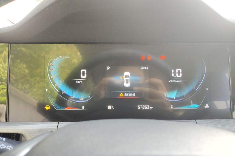 Used CHANGAN CS55PLUS 2020 1.5T Automatic Colorful Model
