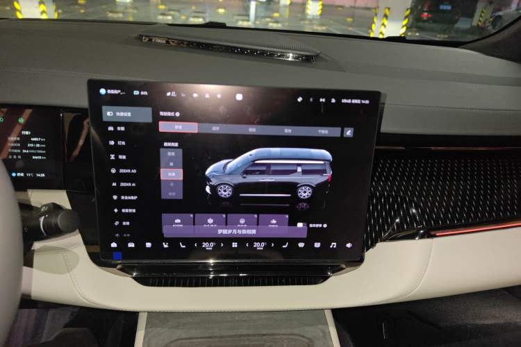 Used Zeekr 009 2024 7-Seater Aisle Version 108 kWh