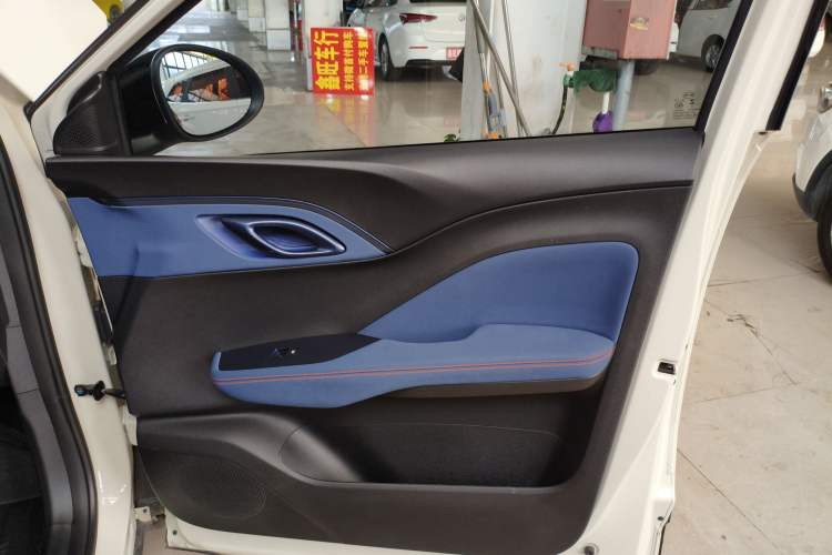 Used BYD Seagull 2025 305 km Free Version