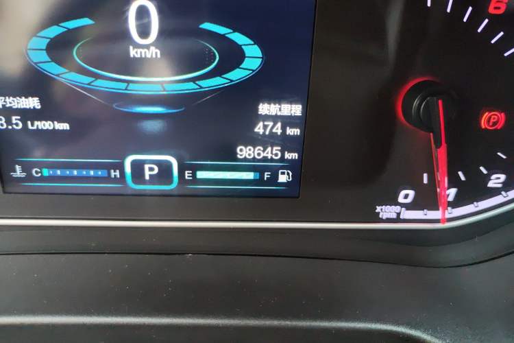 Used Chery Tiggo 7 2017 SPORT 1.5T Automatic Luxury Edition