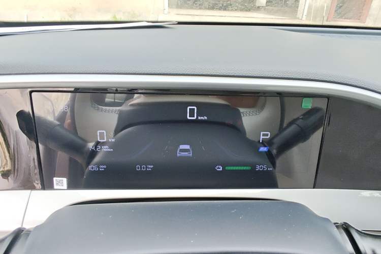 Used Geely Galaxy Geome 2026 Model 310km Youth Edition