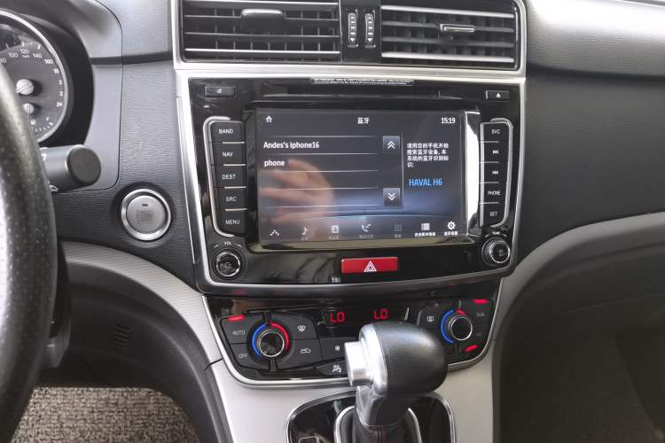 Used Haval H6 2017 Blue Label Sport Edition 1.5T Automatic Two-Wheel Drive Luxury Model Audio And AC Panel