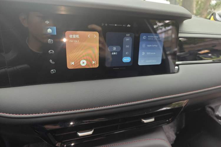 Used Roewe i5 2023 1.5L Manual Comfort Edition