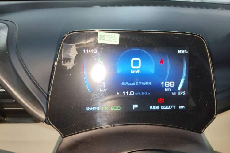 Used BYD Yuan PLUS 2022 510 km Flagship Version