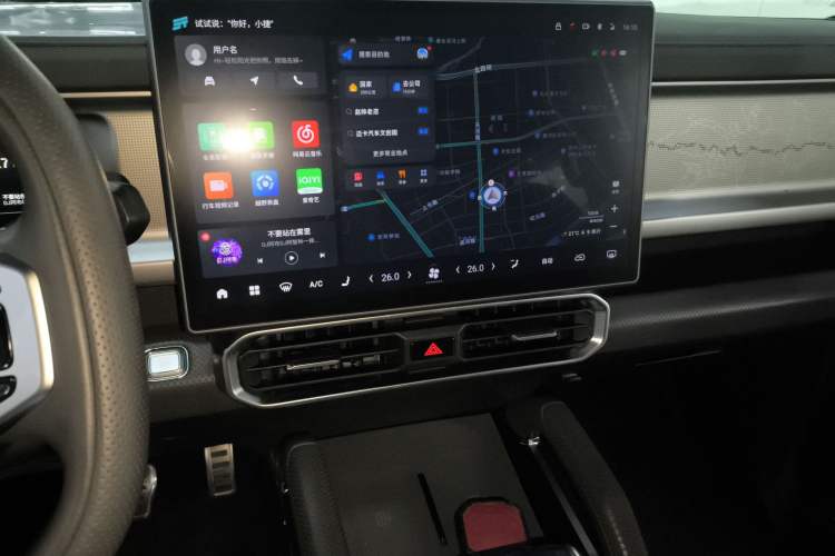 Used JETOUR Traveler 2023 2.0T Four-Wheel Drive Conqueror