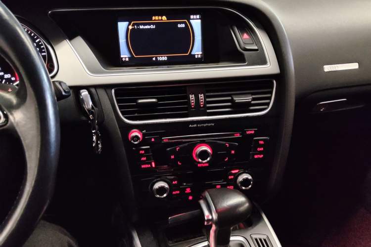 Used Audi A5 2014 Coupe 45 TFSI