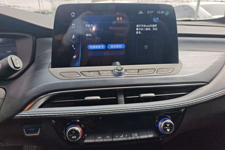 Used Buick Velite 6 2023 430km Range Commuter Version Audio And AC Panel