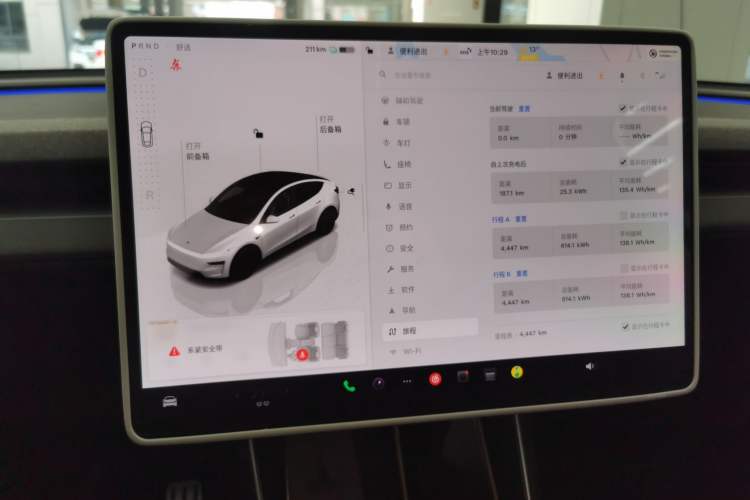 Used Tesla Model Y 2025 Rear-Wheel-Drive Version