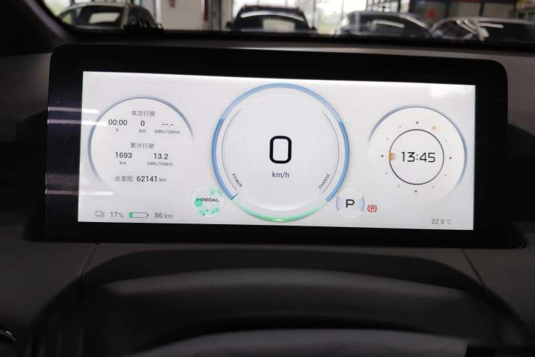 Used AION Y 2022 70 Intelligent Edition Lithium Iron Phosphate