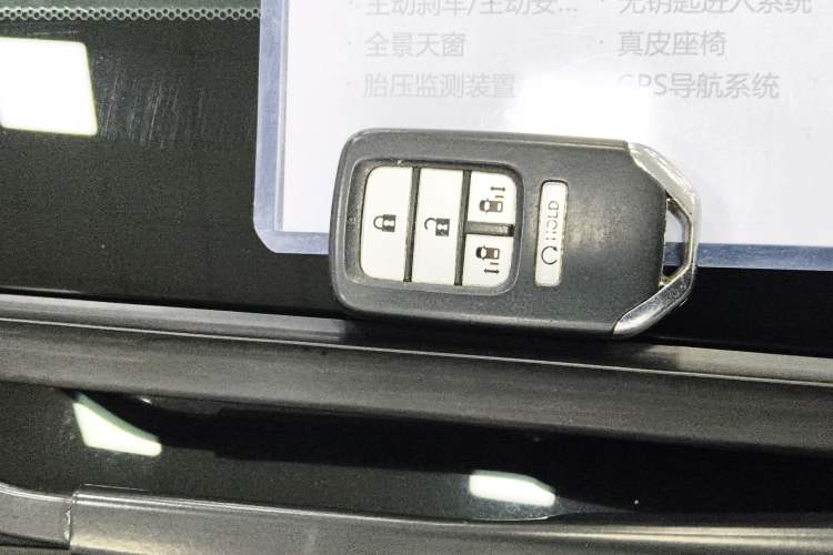 Used Honda Elysion 2019 2.0L Hybrid Supreme Edition