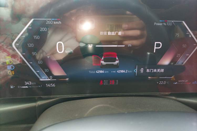 Used BMW 3 Series 2024 325Li M Sport Night Edition Package
