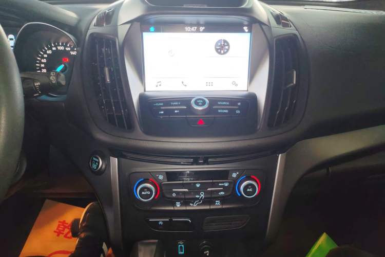 Used Ford Kuga 2018 EcoBoost 180 Two-Wheel-Drive Cognac Special Edition
