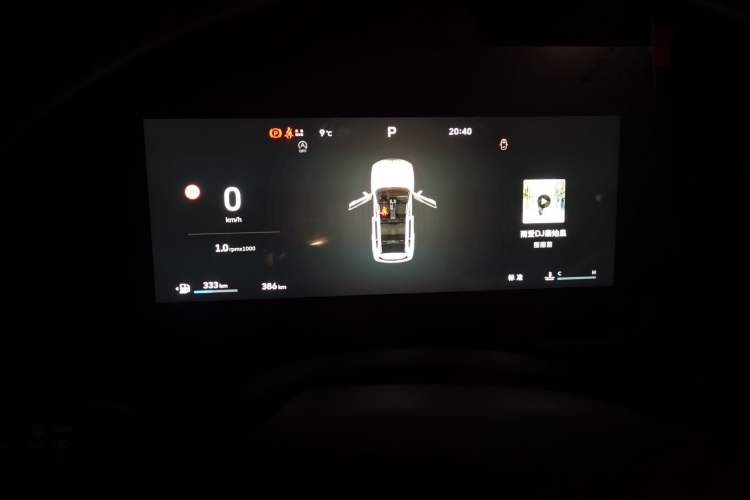 Used Haval DARGO 2026 Model 1.5T DCT Border Collie Edition
