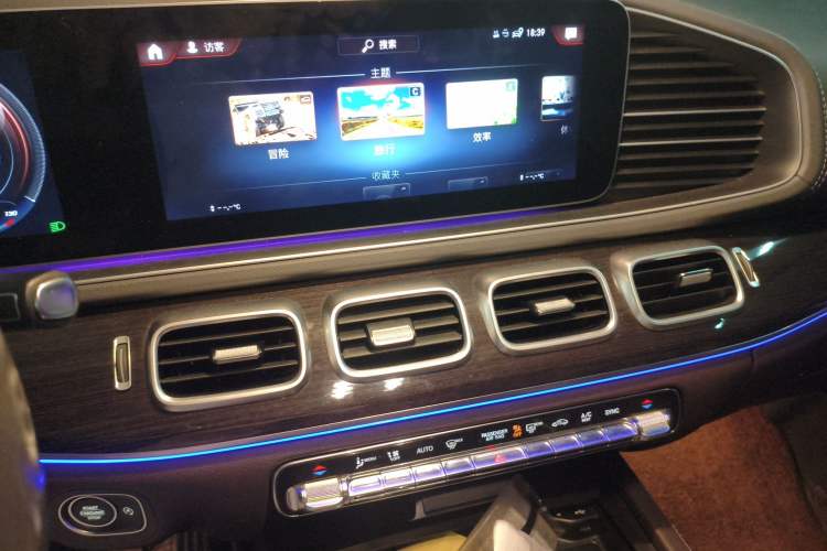 Used Mercedes-Benz GLE 2020 GLE 350 4MATIC Fashion Model