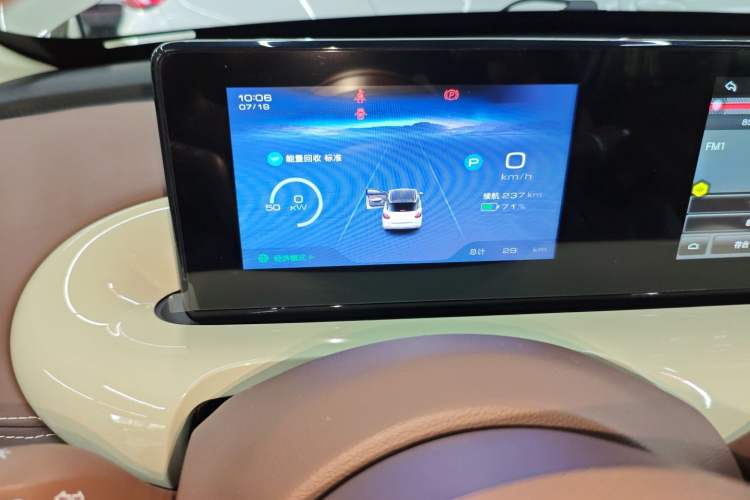 Used Wuling Bingo 2025 333 km Enjoyment Version