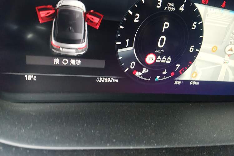 Used Land Rover Range Evoque 2022 Aurora L 249 PS R-Dynamic Collins Antique Bronze Special Edition Odometer Close Up