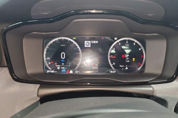 Used Lynk & Co 03 2018 1.5TD DCT Sport Edition China V Standard