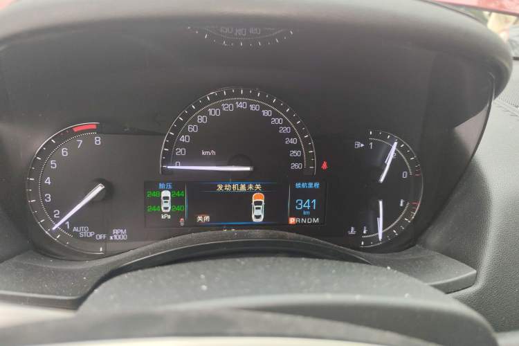 Used Cadillac ATS-L 2017 28T Fashion Edition