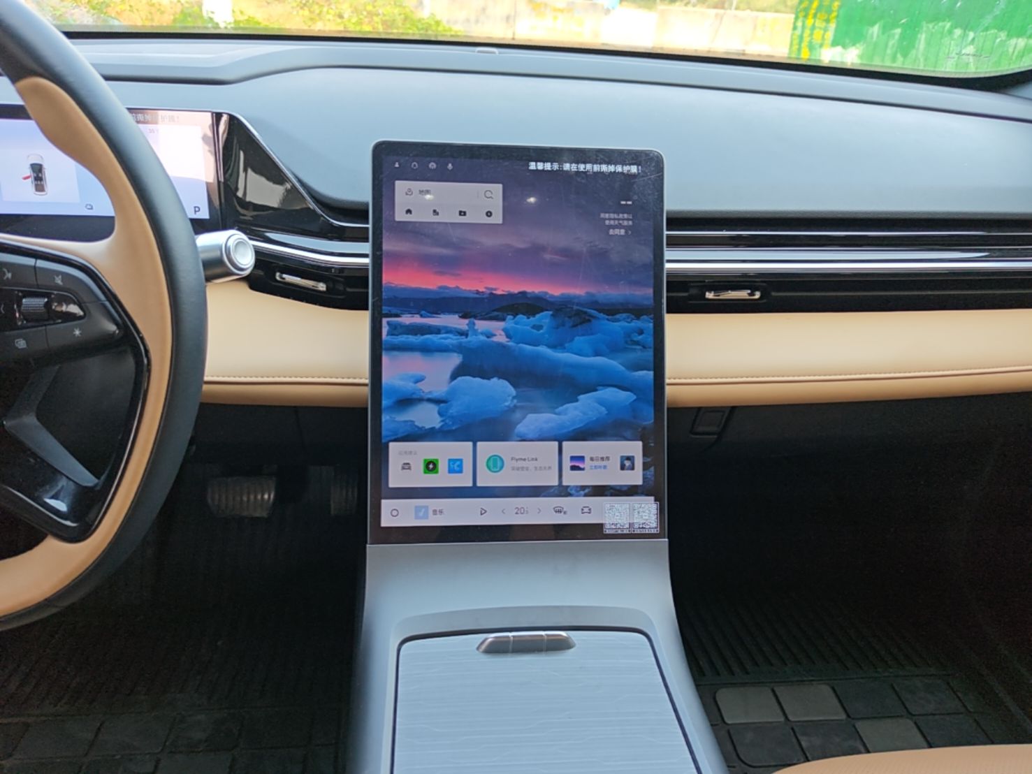 Geely Galaxy L6 2023 125km MAX — снимка 15
