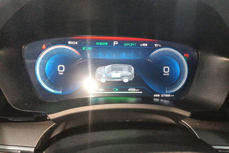 Used BYD Song PLUS New Energy 2024 Honor Edition EV 520km Premium Model
