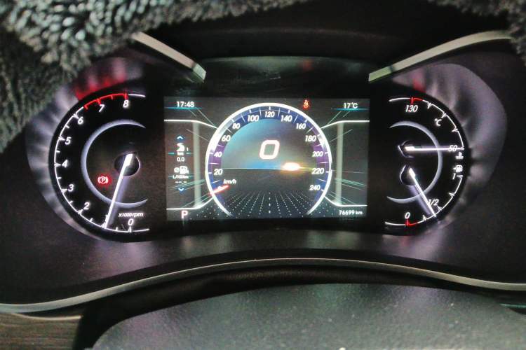 Used BAIC Senova D50 2018 1.5L CVT Prestige Intelligent Drive Edition
