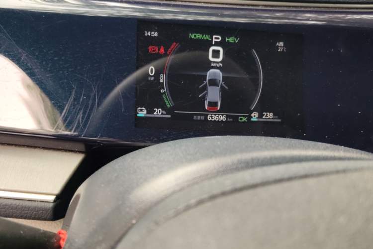 Used BYD Qin PLUS 2021 DM-i 55KM Flagship Model
