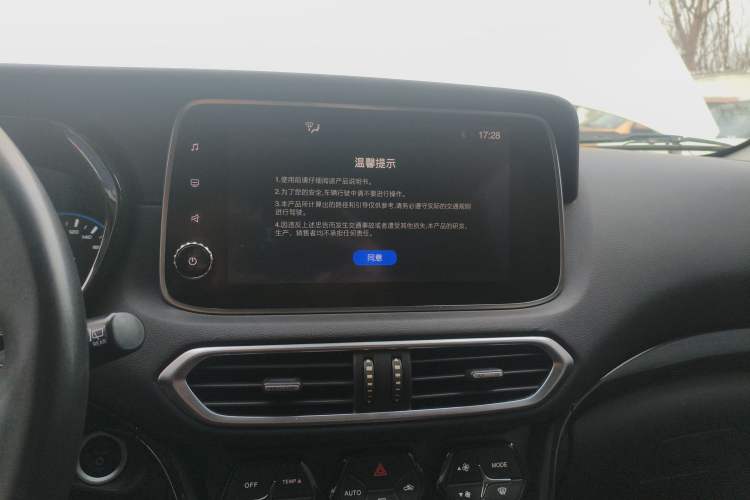 Used GAC Group ix4 2018 Leading Edition