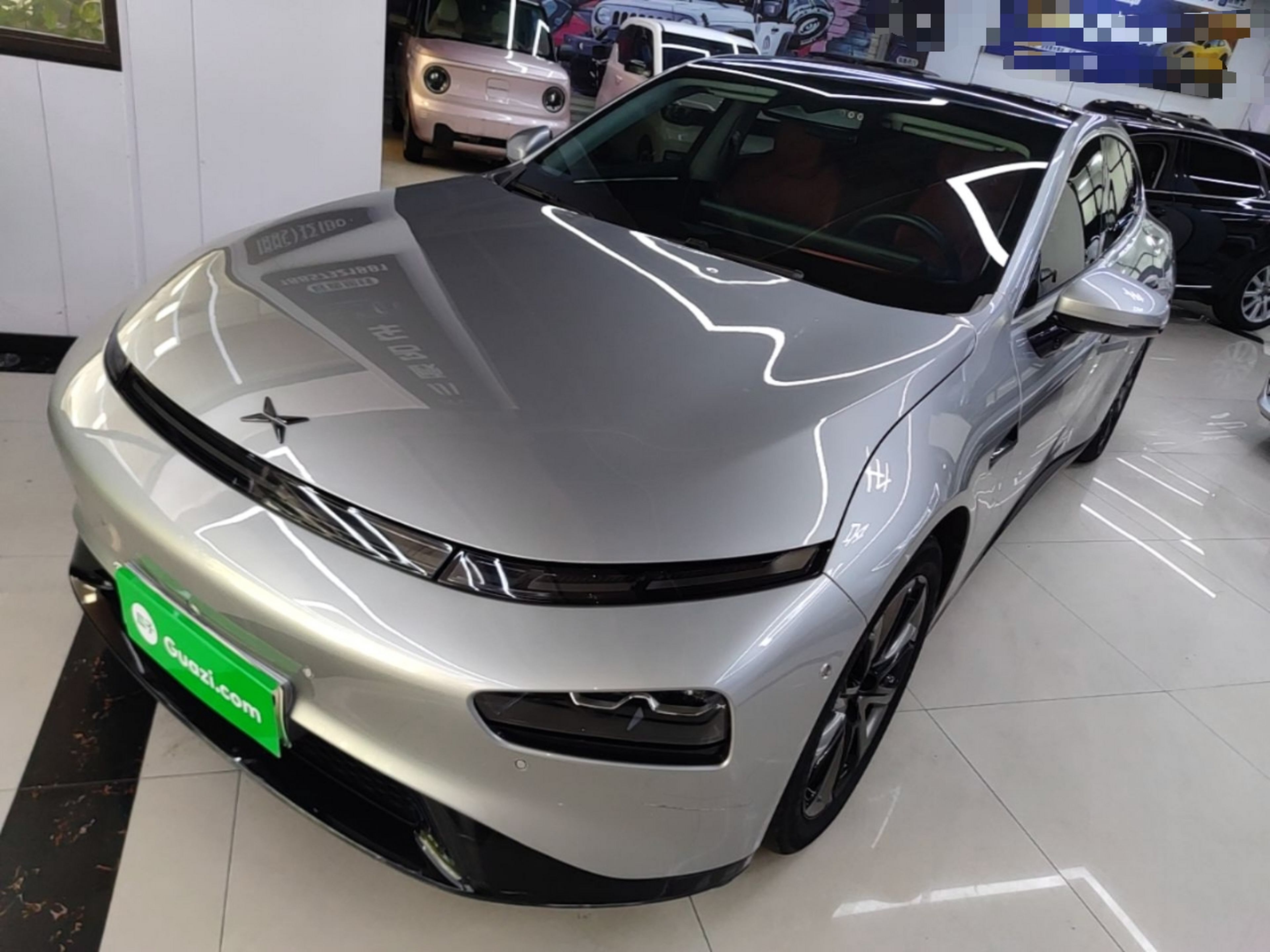 Under Front Bumper