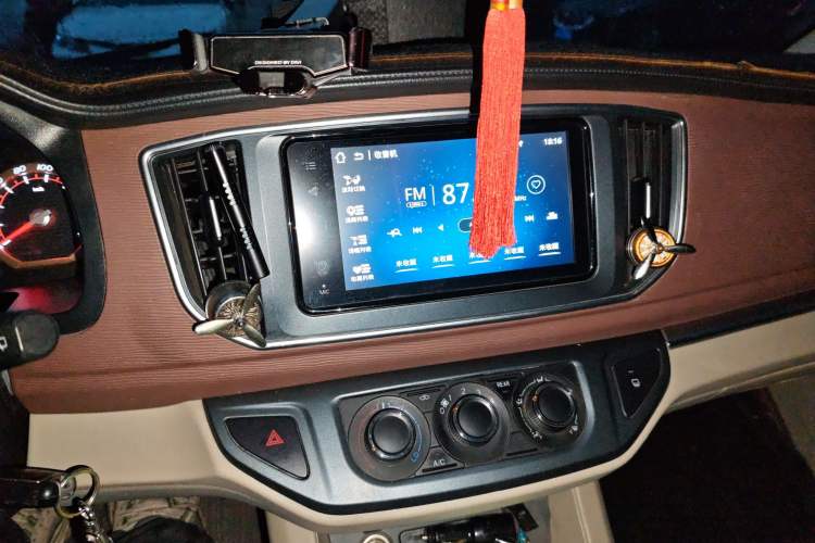 Used FORTHING Lingzhi 2020 M5 1.6L Luxury 7-Seater