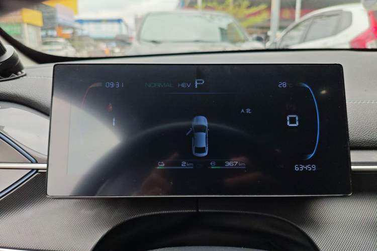 Used BYD Destroyer 05 2023 Champion Edition DM-i 55KM Luxury Model Instrument Cluster