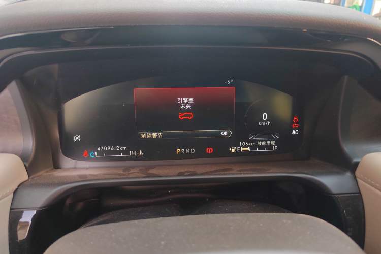 Used Lincoln Aviator 2020 3.0T V6 Four-Wheel Drive Zunya Edition