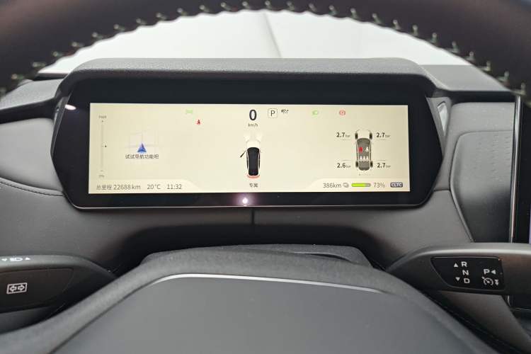 Used Deepal SL03 2024 530 Plus Pure Electric Version