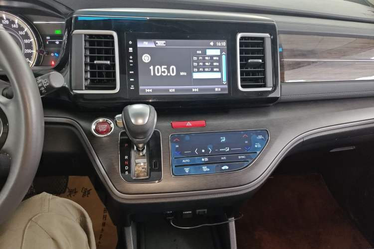 Used Honda Elysion 2016 2.4L Luxury Edition Audio And AC Panel