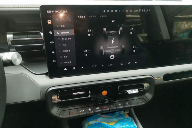 Used BAIC Off-Road BJ40 Electric Drive 2025 Advanced Edition