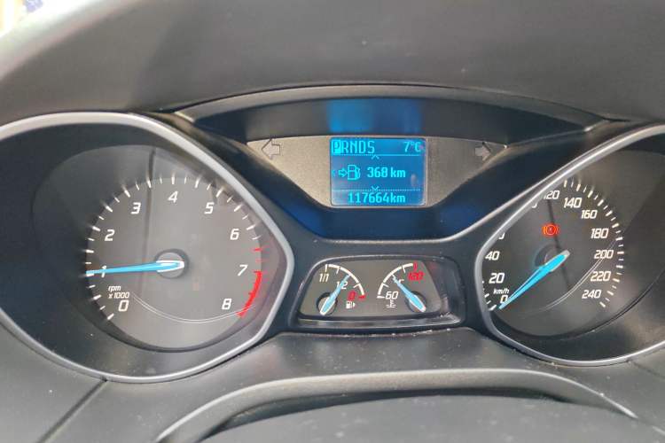 Used Ford Focus 2012 Hatchback 1.6L Automatic Fashion Edition
