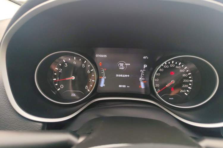 Used Jeep Compass 2019 220T Automatic Family Edition