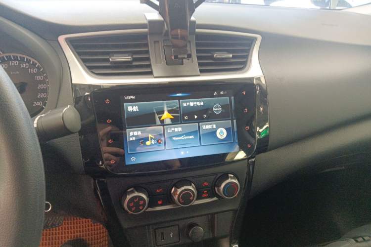 Used Nissan Sylphy 2019 Classic 1.6XL CVT Luxury Edition