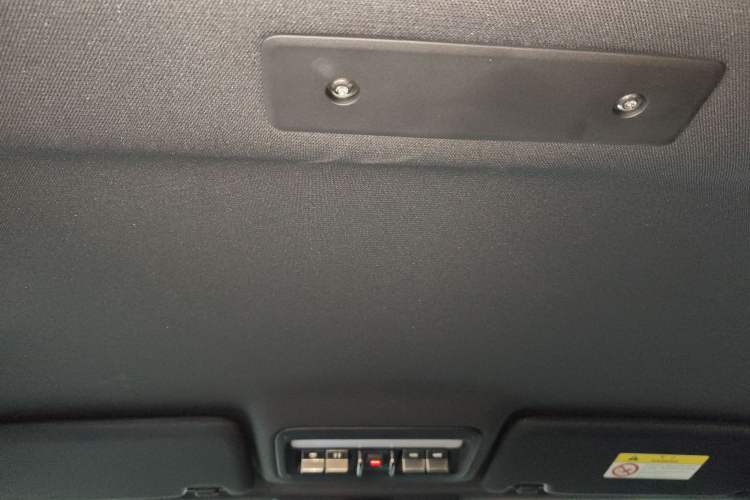 Used iCAR V23 2025 401 Two-Wheel Drive Intelligent Driving Version Headliner