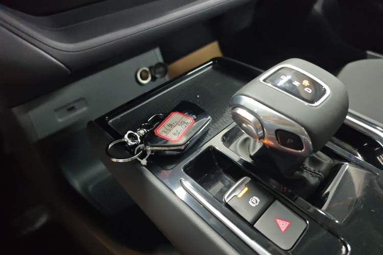 Used Hongqi E-QM5 2023 Revised Version Basic Travel Edition Vehicle Key