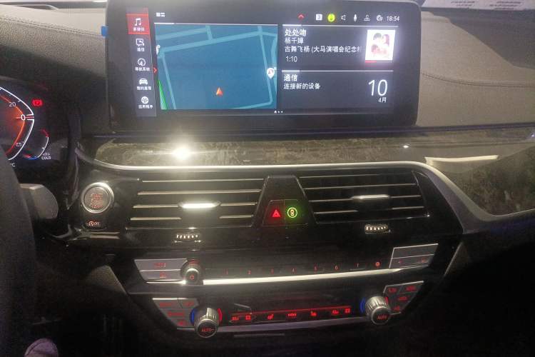 Used BMW 6 Series GT 2024 630i M Sport Luxury Package Audio And AC Panel