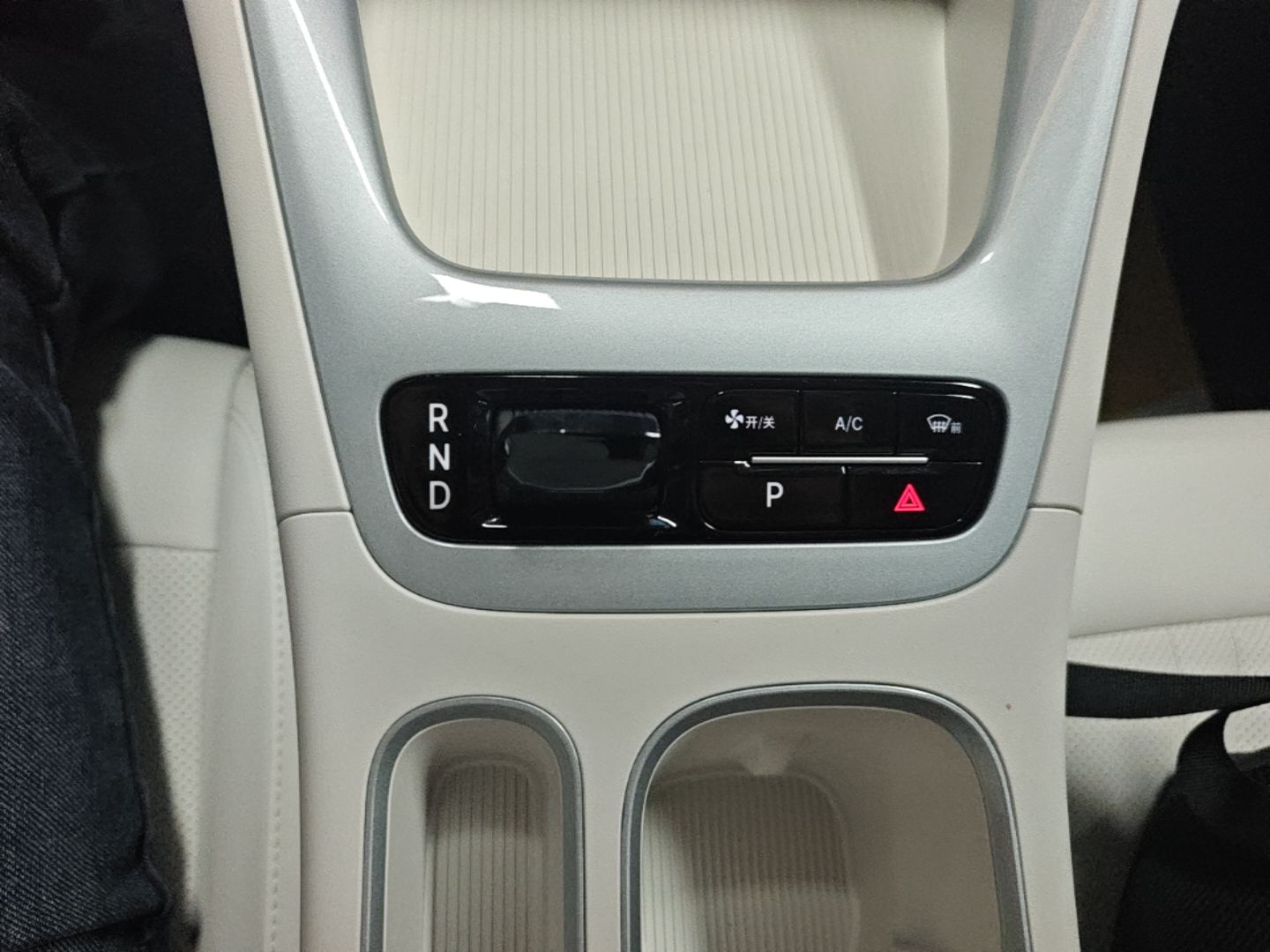 Geely Galaxy Geome 2026 Model 410km Freedom Edition — снимка 16