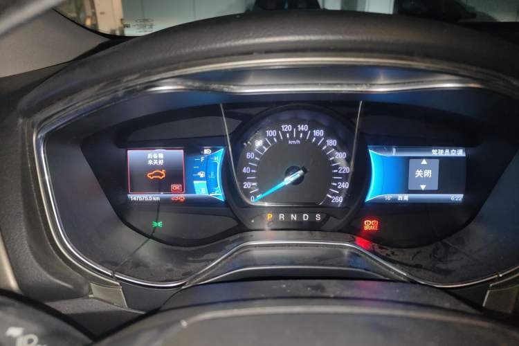 Used Ford Mondeo 2013 2.0L GTDi 200 Fashion Edition