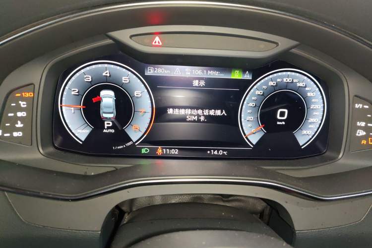 Used Audi A6L 2020 45 TFSI Prestige Dynamic Edition