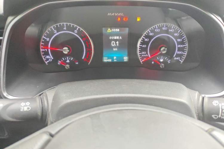 Used Haval H6 2020 1.5 GDIT Automatic Platinum Champion Edition Instrument Cluster