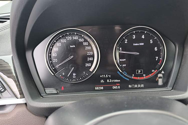 Used BMW X1 2020 xDrive25Li Luxury Edition