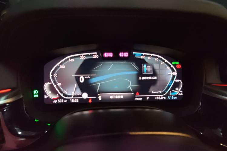 Used BMW 5 Series New Energy 2021 535Le Pioneer Edition M Sport Package Instrument Cluster