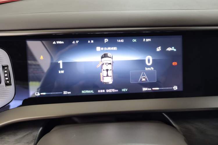 Used Denza D9 2022 DM-i 1040 Prestige Model Instrument Cluster