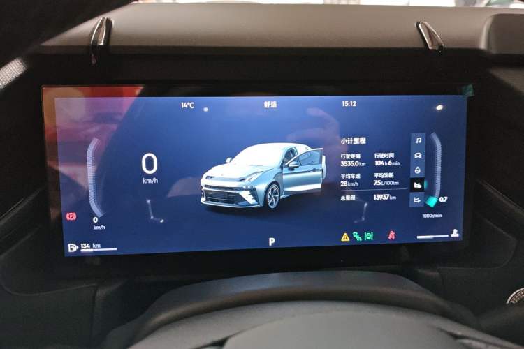 Used Lynk & Co 03 2025 1.5TD DCT Champion Edition Pro