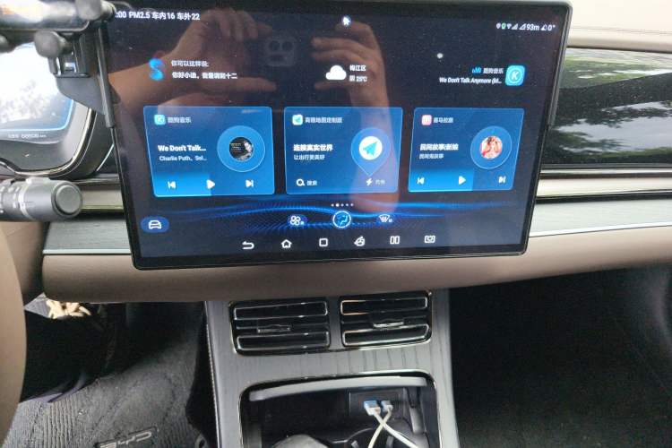 Used BYD Han 2022 DM-i 121KM Luxury Model