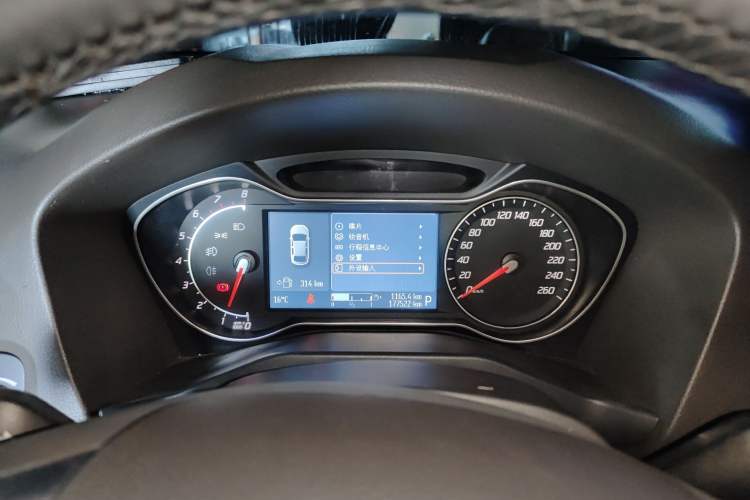 Used Ford Mondeo 2011 2.0L GTDi 200 Fashion Edition